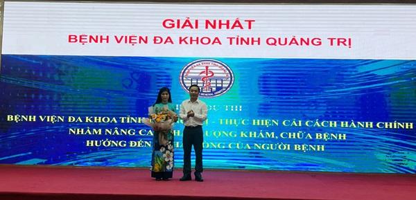 Tích cực thực hiện cải cách hành chính trong ngành y tế